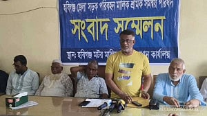 হবিগঞ্জে ৩ জুন থেকে অনির্দিষ্টকালের পরিবহন ধর্মঘটের ডাক