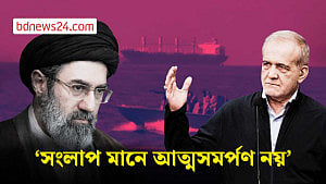 মুজতাবা খামেনির সঙ্গে ইরানের প্রধান সামরিক কমান্ডের বৈঠক