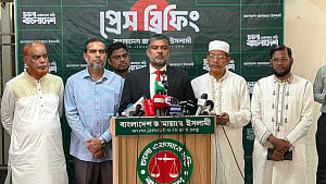 Jamaat decries SC Secretariat abolition