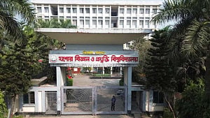 JUST teacher suspended over sexual harassment claim