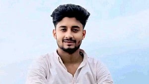 ঝালকাঠিতে যুবককে হত্যা, ডোবায় লাশ