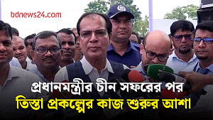 ৫ বছরে এক কোটি কর্মসংস্থান সৃষ্টির কাজ চলছে: ত্রাণমন্ত্রী