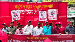 Labour groups press for Tk 30,000 minimum wage on May Day