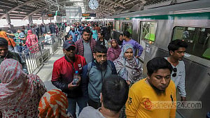 Dhaka metro to stay shut on Eid day