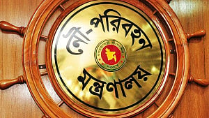 Shipping ministry transfers 16 over ‘unauthorised leave’