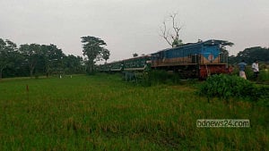 Train services resume after engine fire
