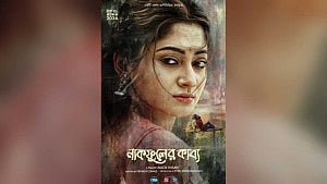 পূজার ‘নাকফুলের কাব্য’, মুক্তি ঈদে