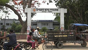 5 RAB members hurt in Natore attack