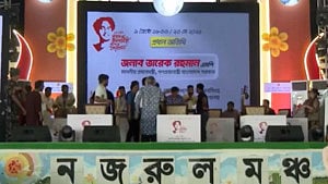PM joins Nazrul birth anniversary event in Trishal
