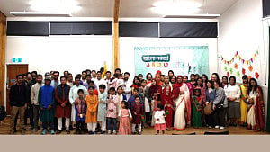 ক্রাইস্টচার্চে প্রবাসী বাংলাদেশিদের বৈশাখী উৎসব