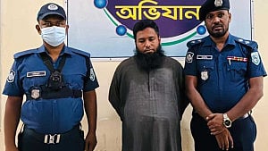 নীলফামারীতে শিশুকে যৌন নিপীড়নের অভিযোগে মক্তবের শিক্ষক আটক
