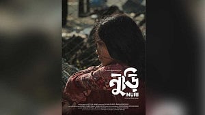 কান চলচ্চিত্র উৎসবে বাংলাদেশের ‘নুড়ি’