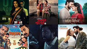 ঈদে ঘরে বসে ওটিটিতে যা যা দেখবেন
