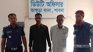 পাবনায় জামায়াত নেতাকে হত্যা চেষ্টা মামলায় বাবা-ছেলে কারাগারে