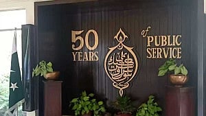 12 civil servants to attend training in Pakistan
