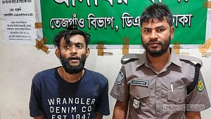 ‘Pangkha Rubel’ arrested in Adabor