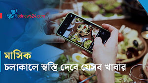 মাসিকের দিনগুলোতে যেসব খাবার খাওয়া জরুরি