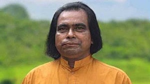 পিরোজপুরে রাতে নিখোঁজ ওঝার লাশ মিলল সকালে