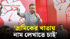 দেশ গড়তে ‘শ্রমিকের খাতায়’ নাম লেখাতে চান প্রধানমন্ত্রী