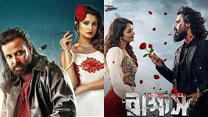 নতুন প্ল্যাটফর্মের পর্দা উঠছে শাকিব-সিয়ামের ‘প্রিন্স’ ও ‘রাক্ষস’ দিয়ে