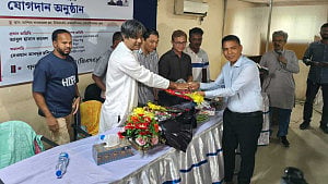 রাঙামাটির এনপিসির পদত্যাগকারী নেতাকর্মীরা গণসংহতিতে