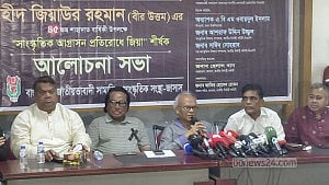 Jamaat sheltering ‘many covert extortionists’: Rizvi
