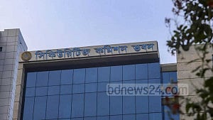 কে হচ্ছেন বিএসইসির নতুন চেয়ারম্যান