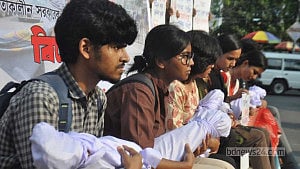 হামে শিশুর মৃত্যু: ইউনূস ও সাবেক স্বাস্থ্য উপদেষ্টার বিচার দাবি