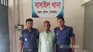 টাঙ্গাইলে কৃষক হত্যা মামলায় বৃদ্ধ গ্রেপ্তার