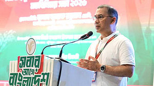 Tarique seeks party unity to deliver promises