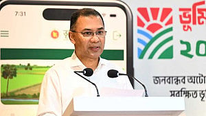 Digital land governance is key goal: PM