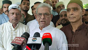 Put aside differences, unite: Fakhrul