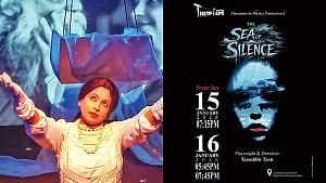 সন্ধ্যায় শিল্পকলার মঞ্চে দুই নাটক