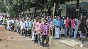 ভোটার বেড়ে ১২ কোটি ৮৩ লাখ