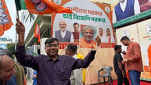 পশ্চিমবঙ্গে বিজেপি কেন বড় জয়ের পথে?