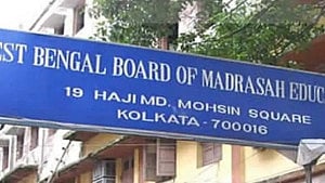 West Bengal mandates Vande Mataram in madrasas
