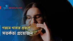 গরমে যেসব খাবার না খাওয়াই ভালো