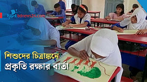 রংপুরে শিশুদের নিয়ে 'আর্ট ক্যাম্প'