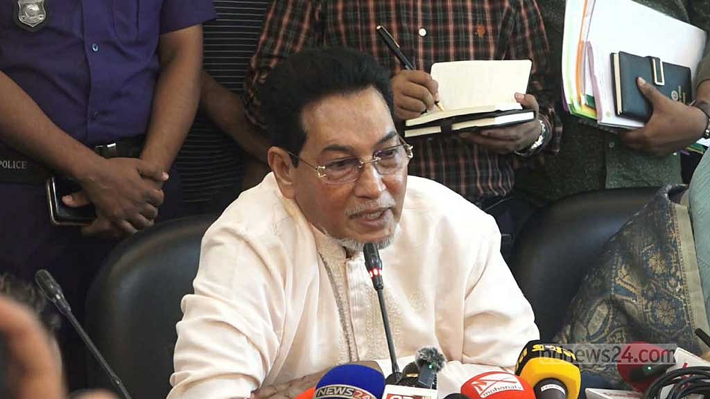 উপকূলীয় জেলাগুলো নিয়ে আলাদা বোর্ড গঠনের দাবি চিফ হুইপের