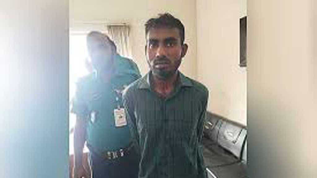 গাউস মিয়া