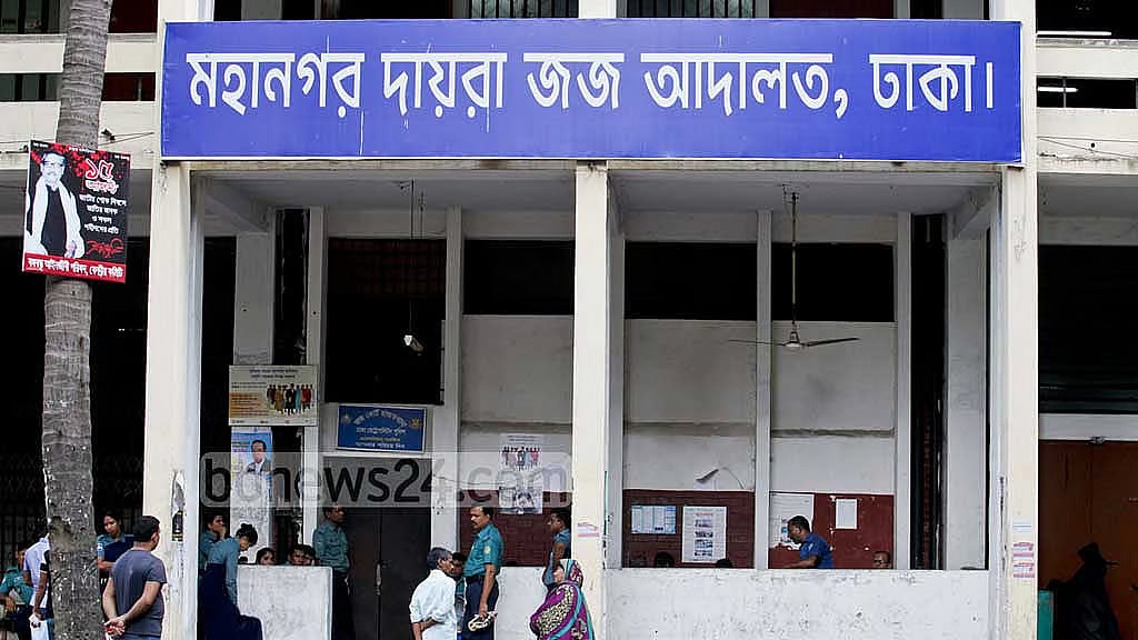 ছাত্রকে ‘ধর্ষণের’ মামলায় শিক্ষকের স্বীকারোক্তিমূলক জবানবন্দি
