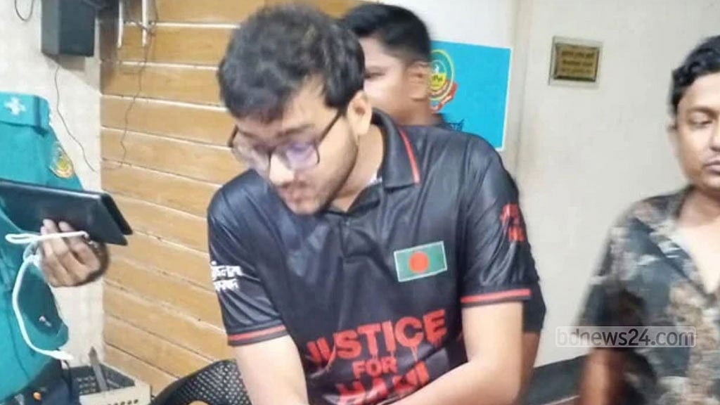 বিদ্যুৎ বিল নিয়ে প্রধানমন্ত্রীকে ‘কটূক্তি’, গাজীপুরের সেই সিফাত কারাগারে