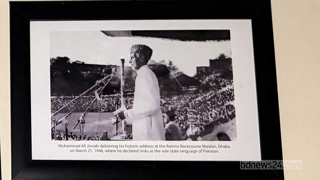 Renovated DUCSU museum foregrounds Jinnah while iconic Mujib images disappear
