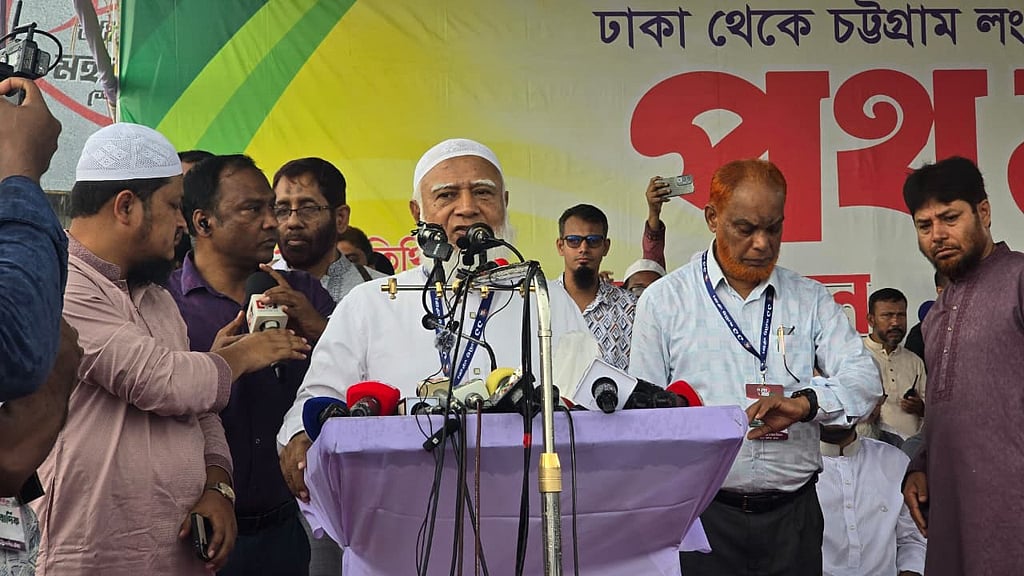 সরকার জনগণের সঙ্গে প্রতারণা করছে: জামায়াত আমির