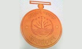 একুশে পদক 
