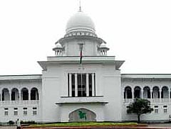 ওয়াদুদের প্রার্থিতা বহাল, সালথা উপজেলার ভোটে বাধা নেই