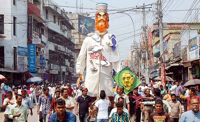 জামায়াত নিষিদ্ধের দাবিতে ২০১৩ সালের ১১ মার্চ খুলনায় বের হওয়া মিছিল। ছবি: বিডিনিউজ টোয়েন্টিফোর ডটকম