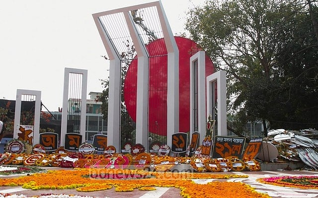 শহীদ মিনার ঘিরে সোমবার বিকাল থেকে এড়াতে হবে যেসব সড়ক