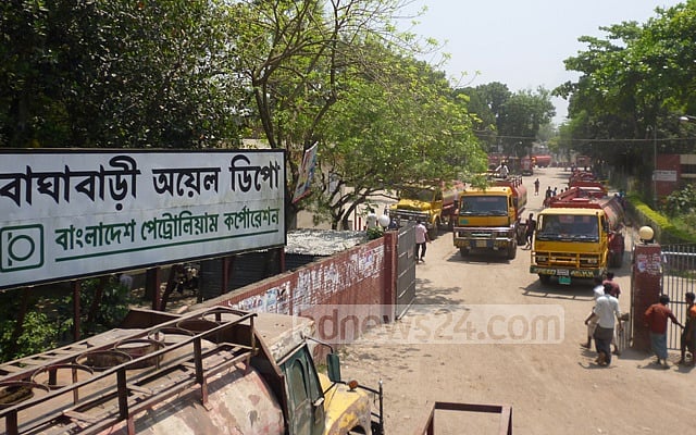 বিপিসির বাঘাবাড়ি ডিপো। ফাইল ছবি