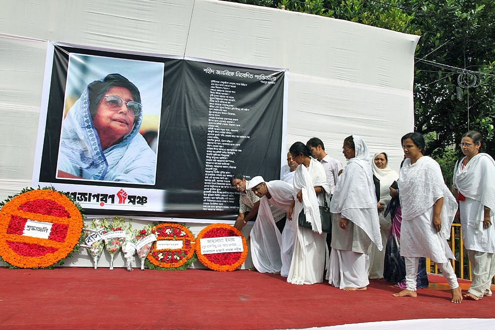 Tributes to ‘Shaheed Janani’